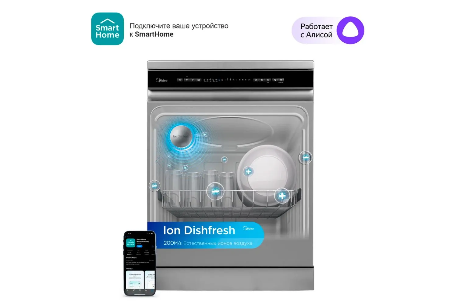 Ապրանքի նկարը